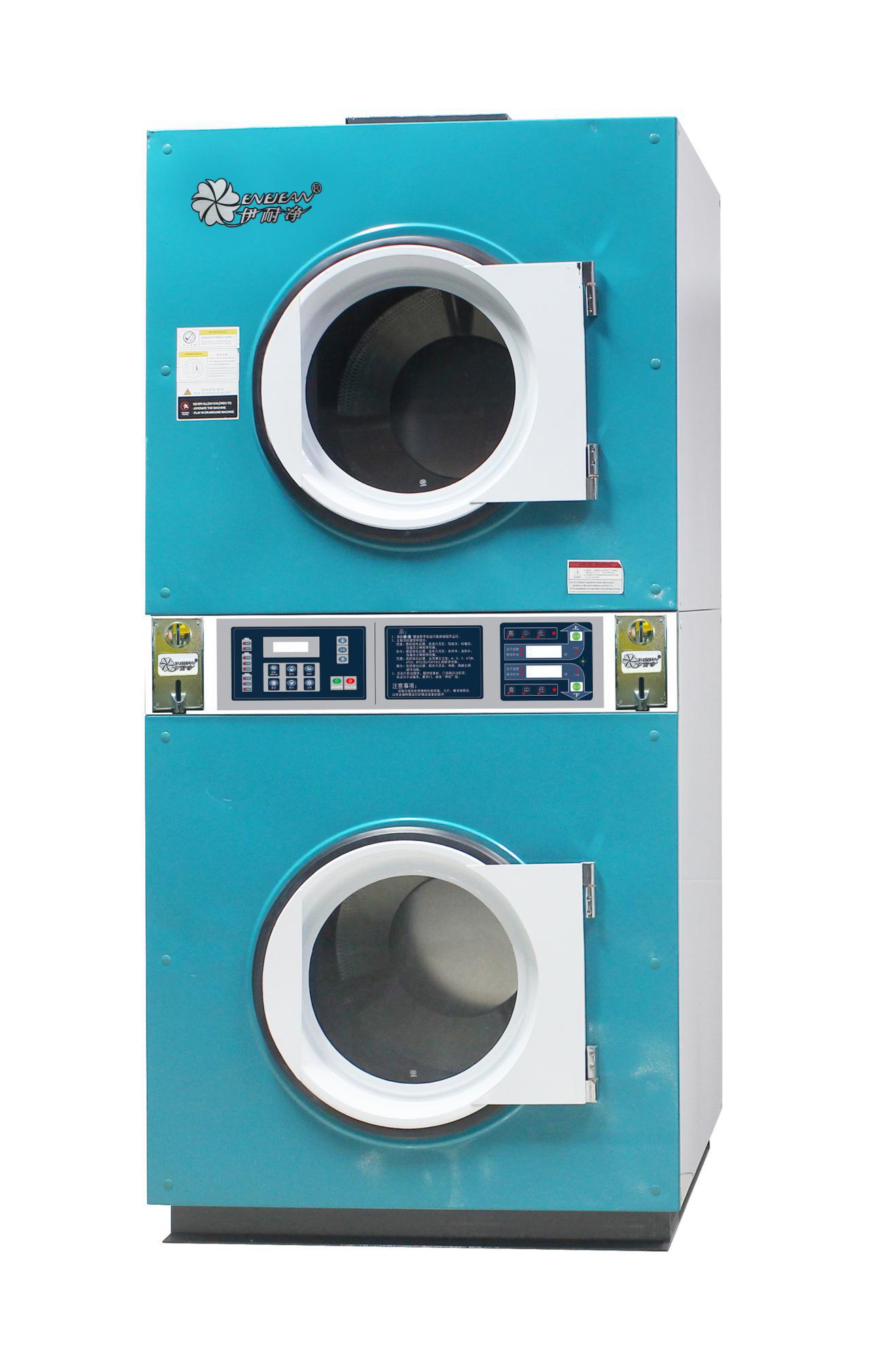 什么品牌投幣洗衣機(jī)好？