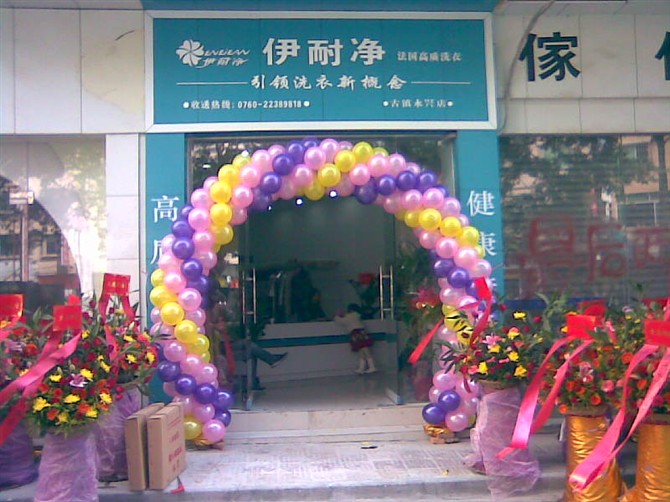 開自助洗衣店利潤(rùn)不呢