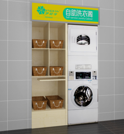 開自助洗衣店利潤(rùn)有多少?